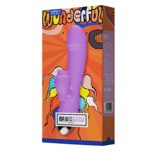 HK LETEN Horny Bird G-Spot Tongue Thrusting Heating Vibrator (Chargeable - Horny Bird)